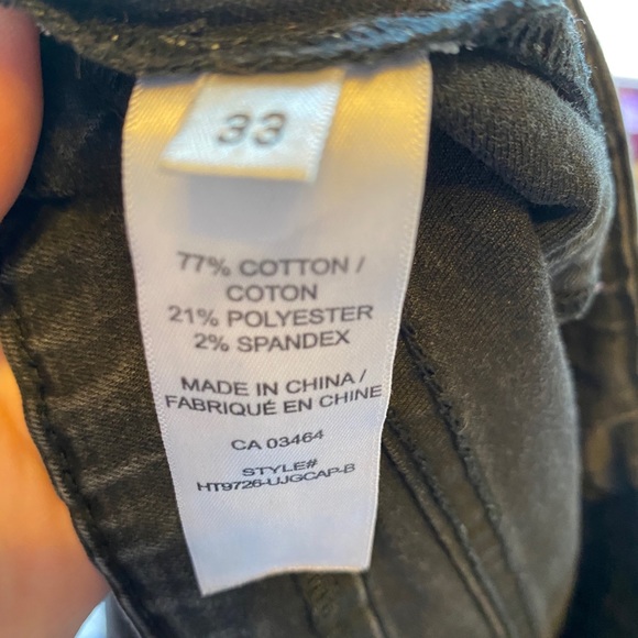 Cute Cut-Offs - Picture 2 of 3